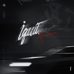 毛片高清在线网站
